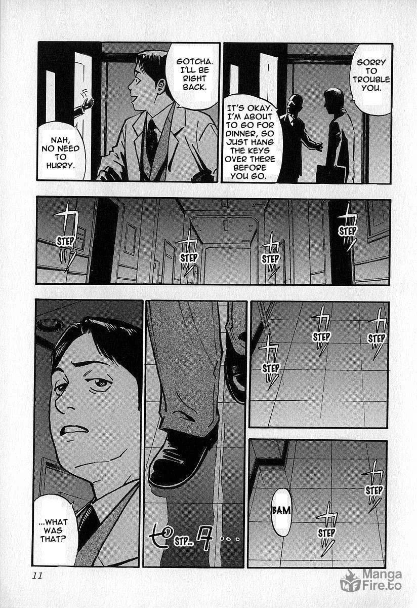 Read Fuan no Tane chapter 6 image 11 on Lezhin