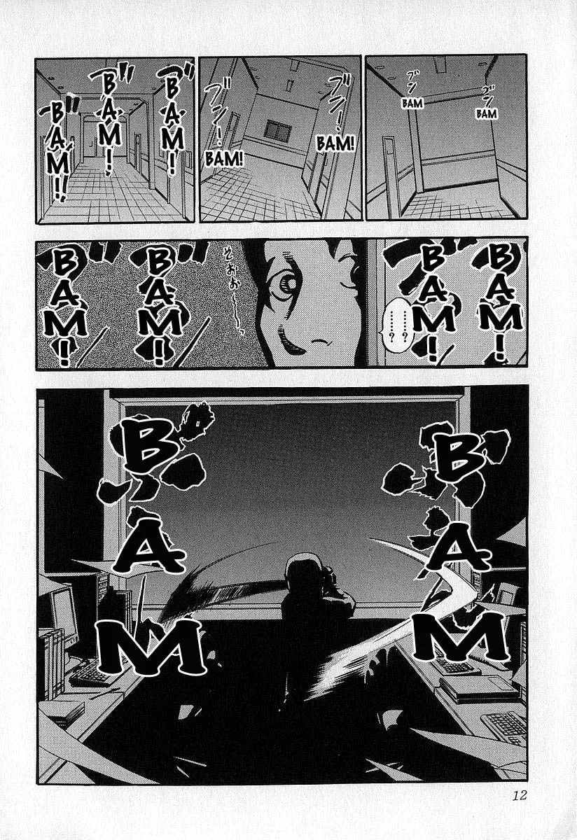 Read Fuan no Tane chapter 6 image 12 on Lezhin