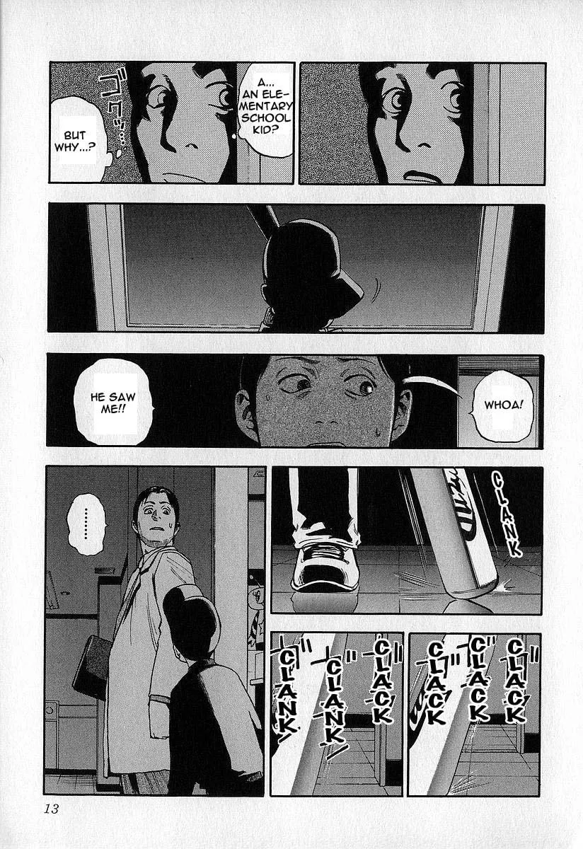 Read Fuan no Tane chapter 6 image 13 on Lezhin