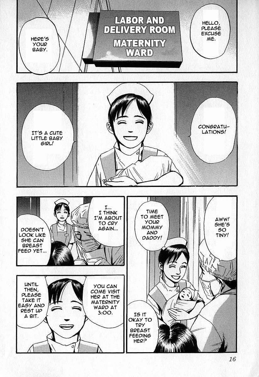 Read Fuan no Tane chapter 6 image 16 on Lezhin