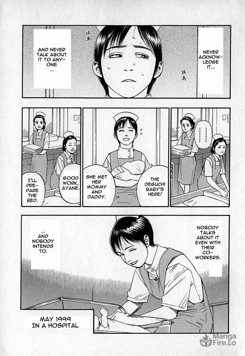 Read Fuan no Tane chapter 6 image 19 on Lezhin