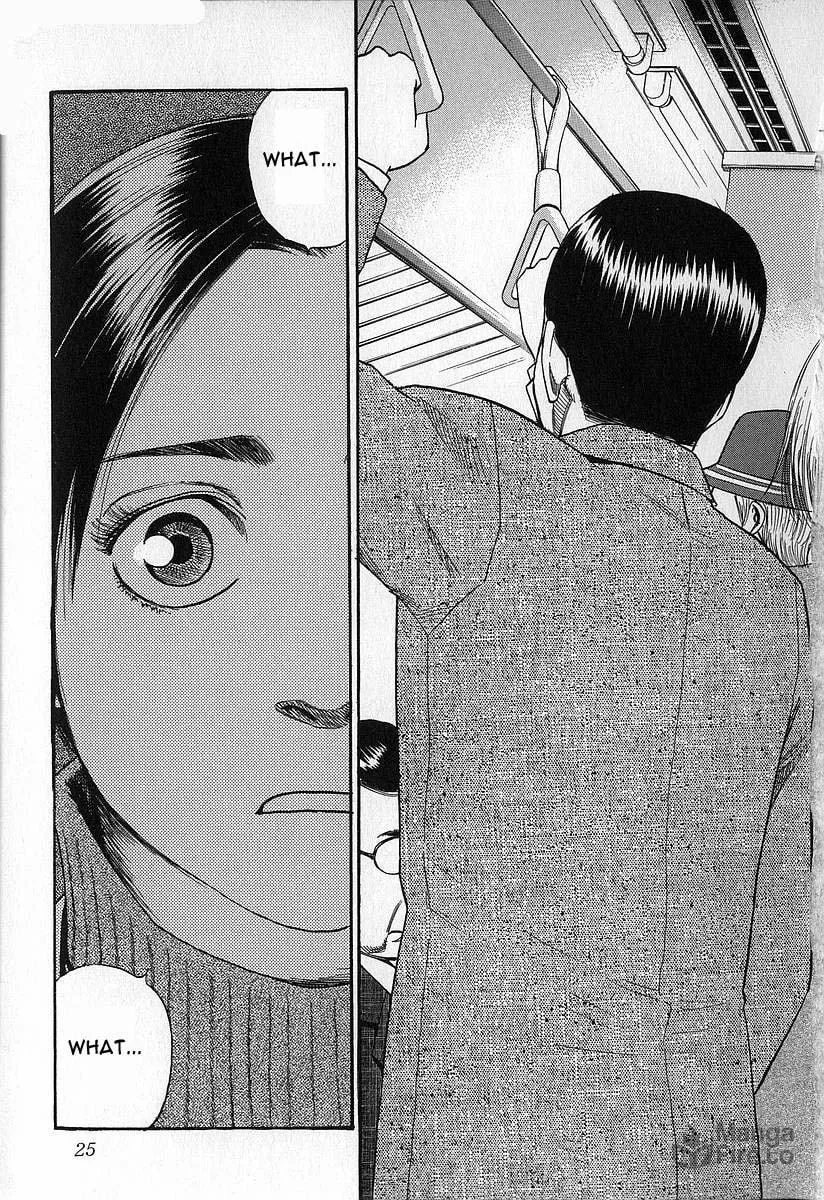 Read Fuan no Tane chapter 6 image 24 on Lezhin