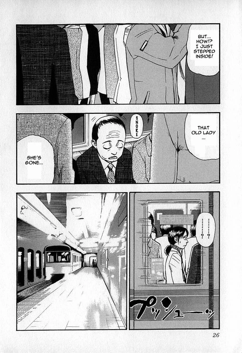 Read Fuan no Tane chapter 6 image 25 on Lezhin