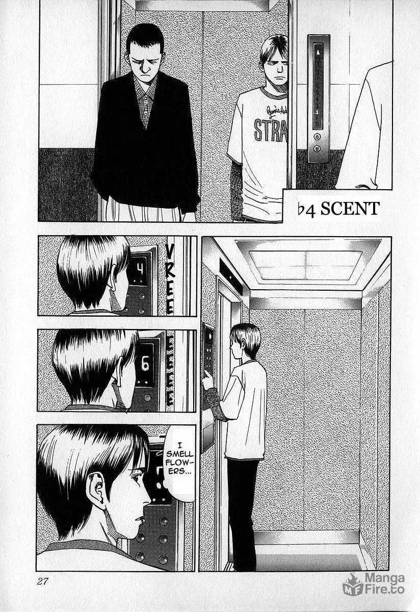 Read Fuan no Tane chapter 6 image 26 on Lezhin