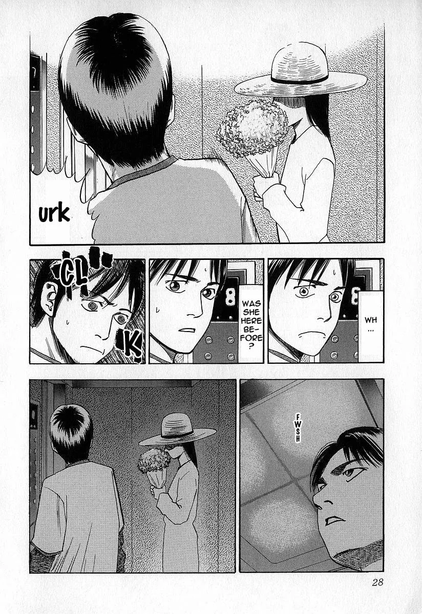 Read Fuan no Tane chapter 6 image 27 on Lezhin