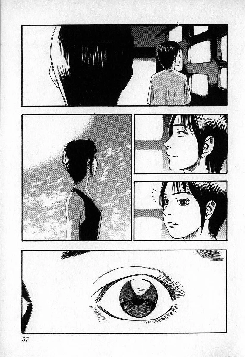 Read Fuan no Tane chapter 6 image 36 on Lezhin