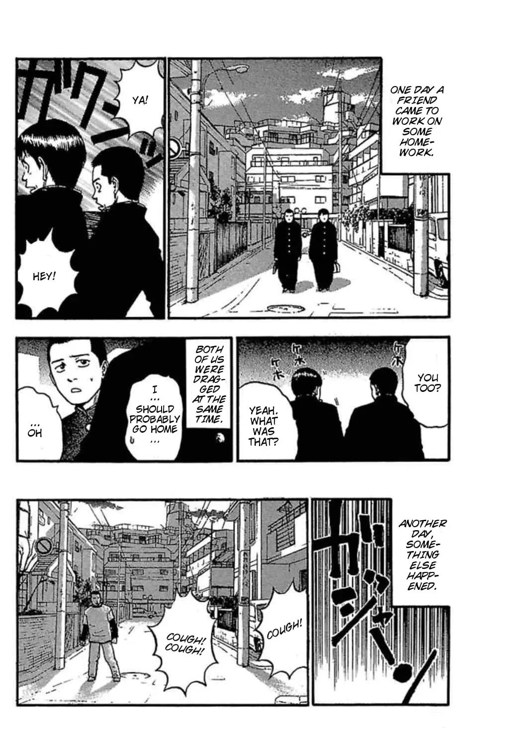 Read Fuan no Tane chapter 60 image 2 on Lezhin