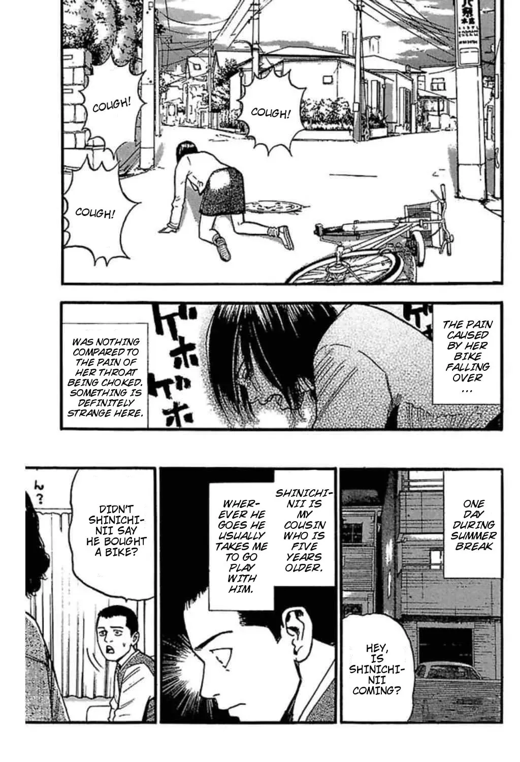 Read Fuan no Tane chapter 60 image 4 on Lezhin