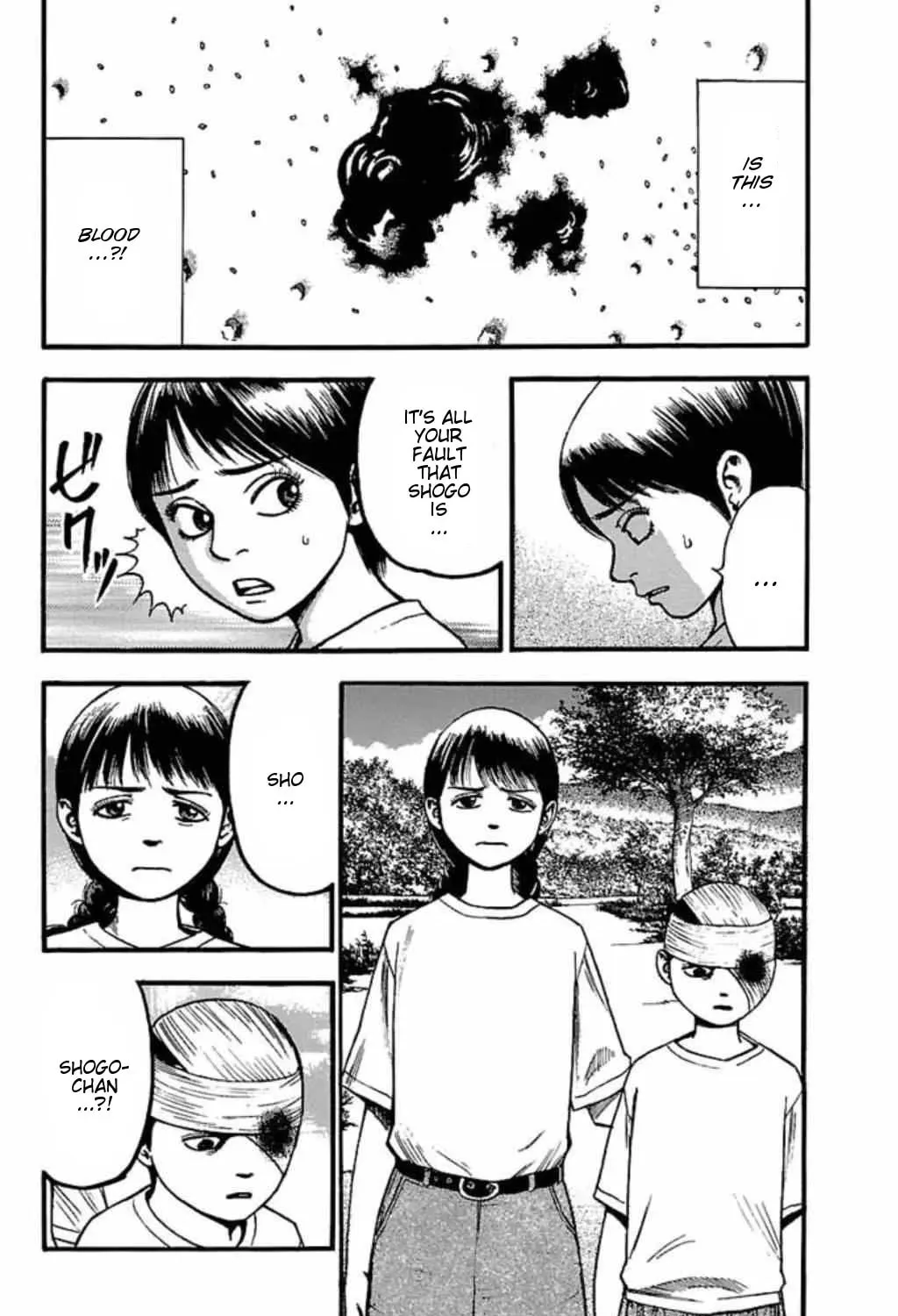 Read Fuan no Tane chapter 62 image 14 on Lezhin