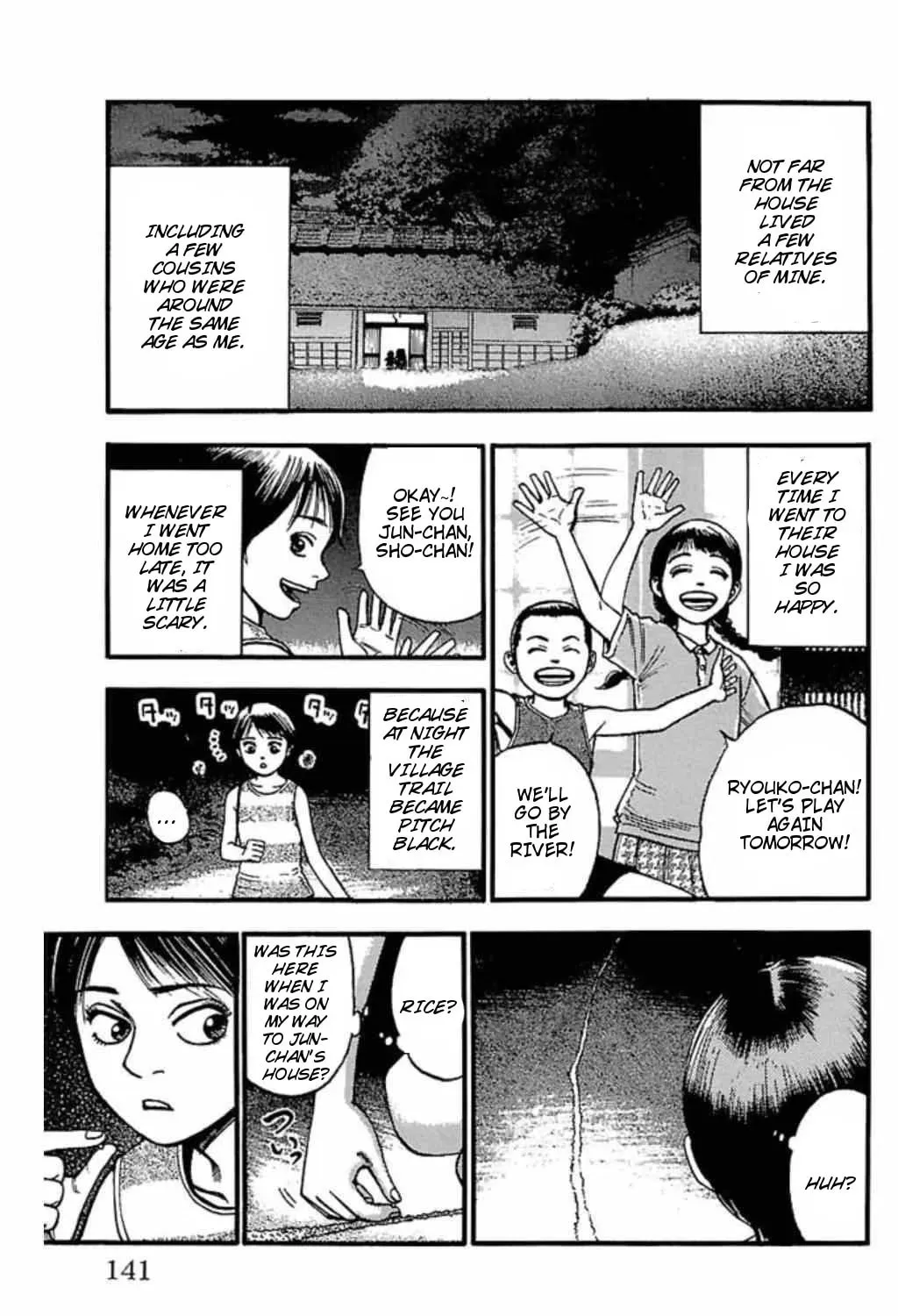 Read Fuan no Tane chapter 62 image 4 on Lezhin