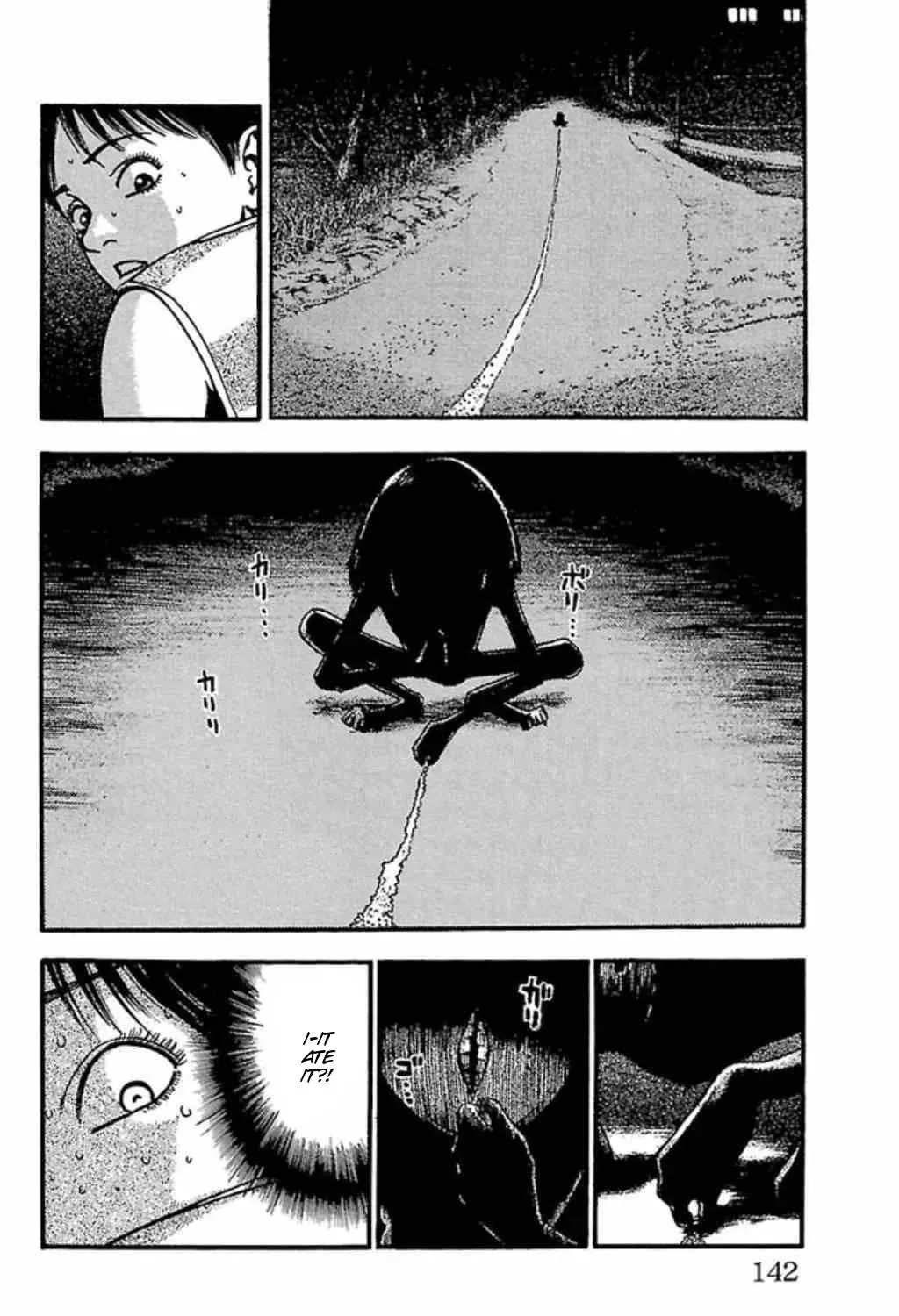 Read Fuan no Tane chapter 62 image 6 on Lezhin