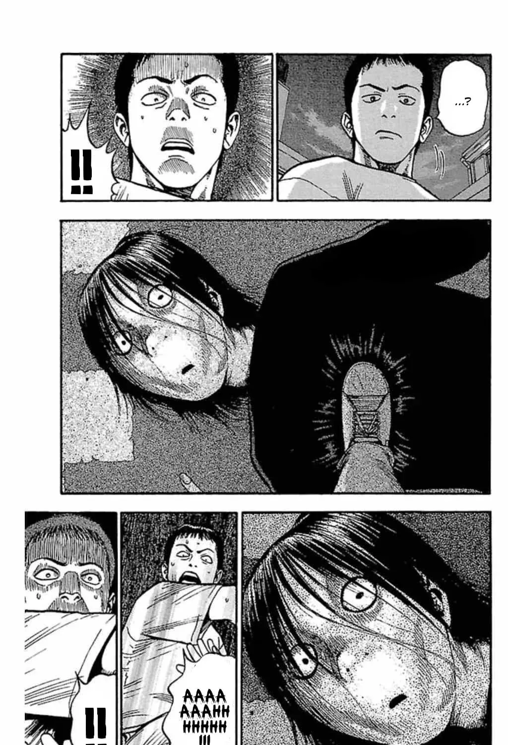 Read Fuan no Tane chapter 63 image 2 on Lezhin