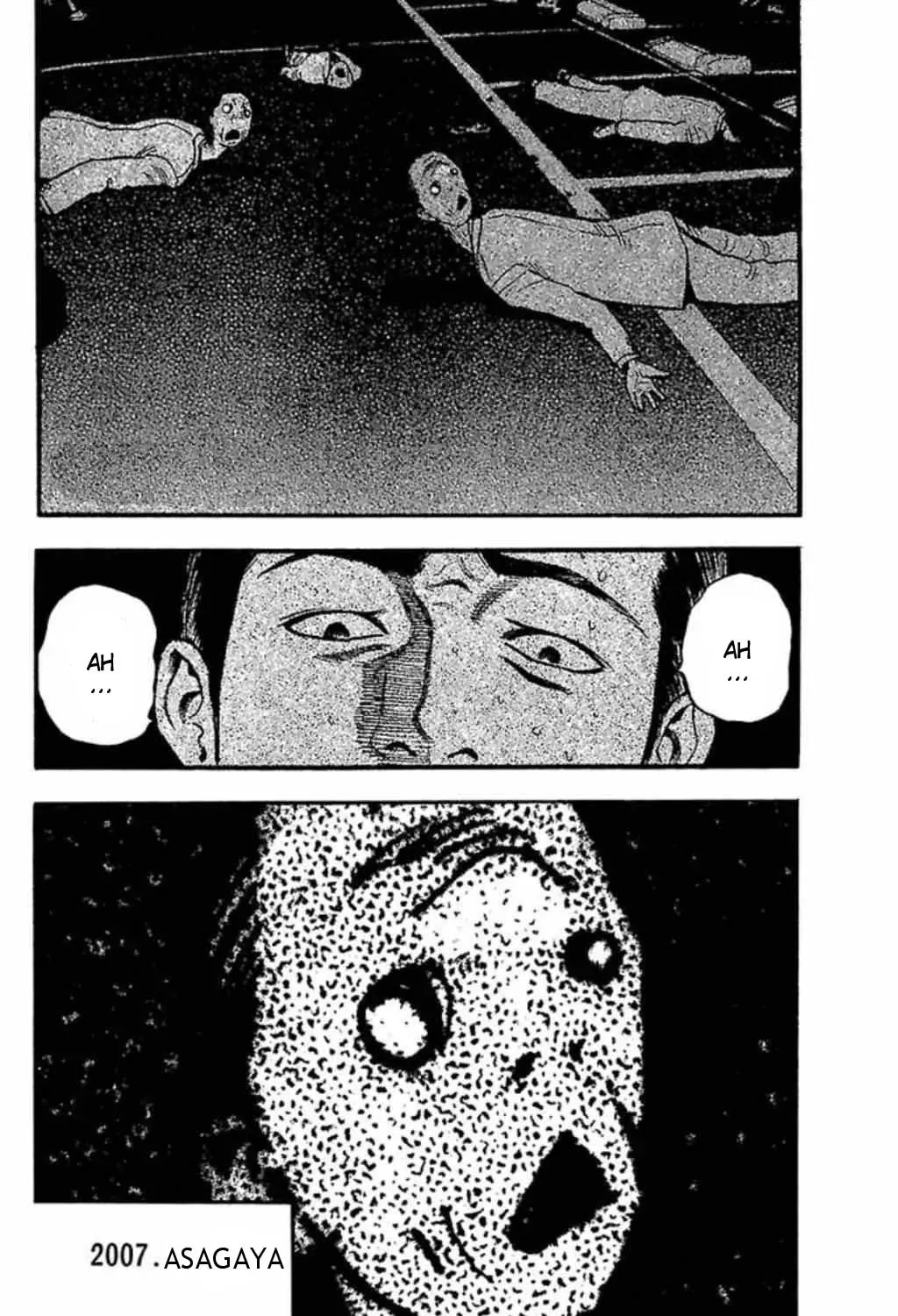 Read Fuan no Tane chapter 63 image 4 on Lezhin