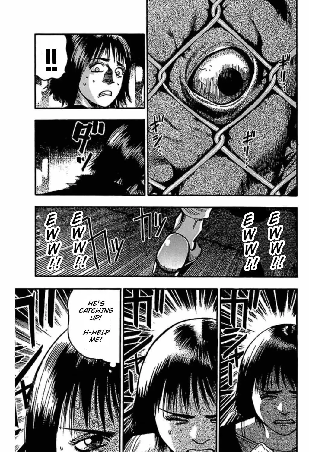 Read Fuan no Tane chapter 65 image 4 on Lezhin