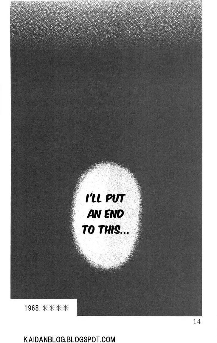 Read Fuan no Tane chapter 66.5 image 2 on Lezhin