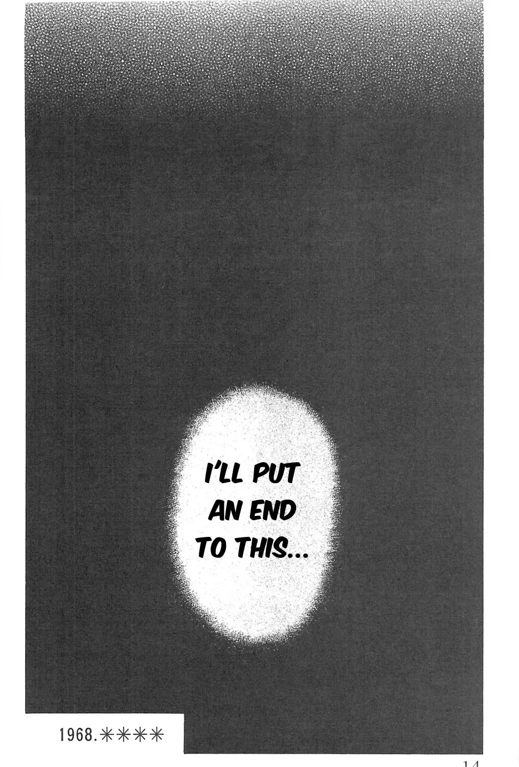 Read Fuan no Tane chapter 66 image 4 on Lezhin
