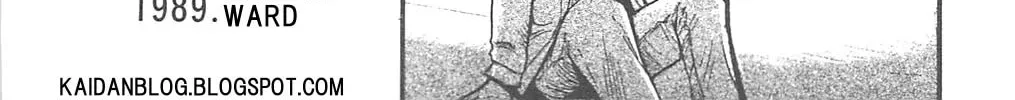 Read Fuan no Tane chapter 69 image 13 on Lezhin