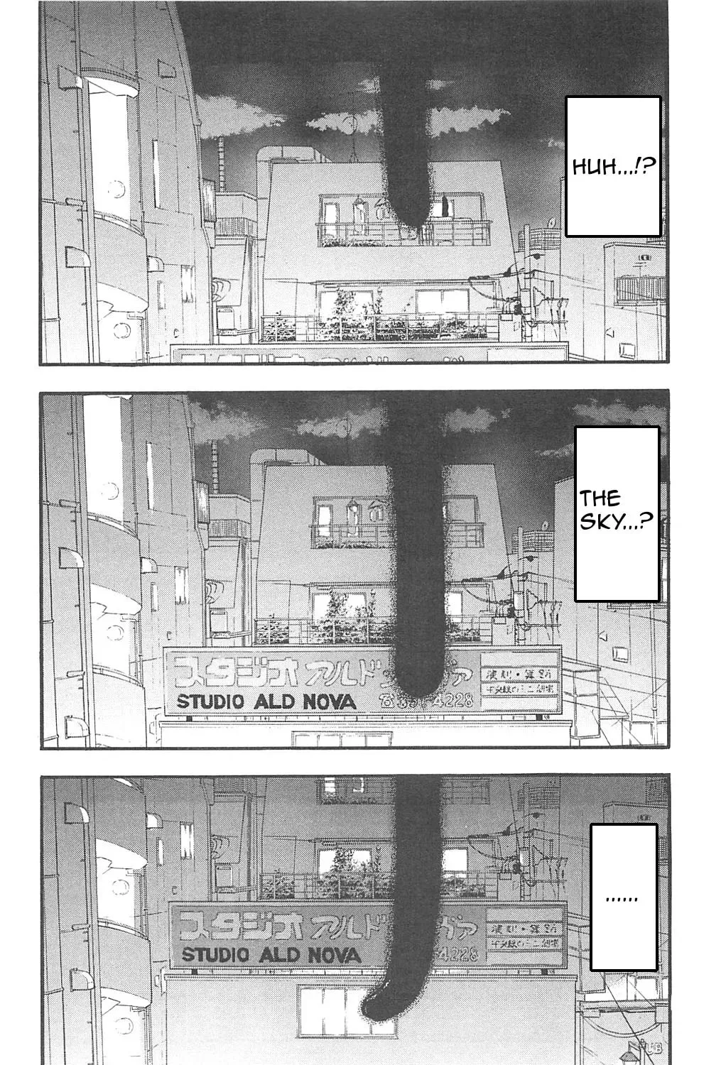 Read Fuan no Tane chapter 69 image 2 on Lezhin