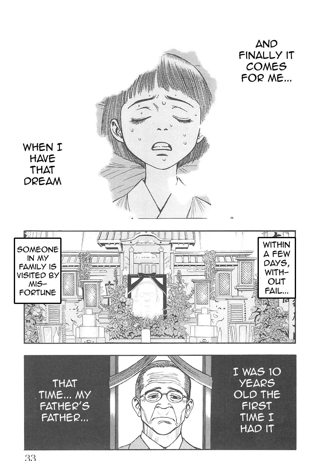 Read Fuan no Tane chapter 70 image 2 on Lezhin