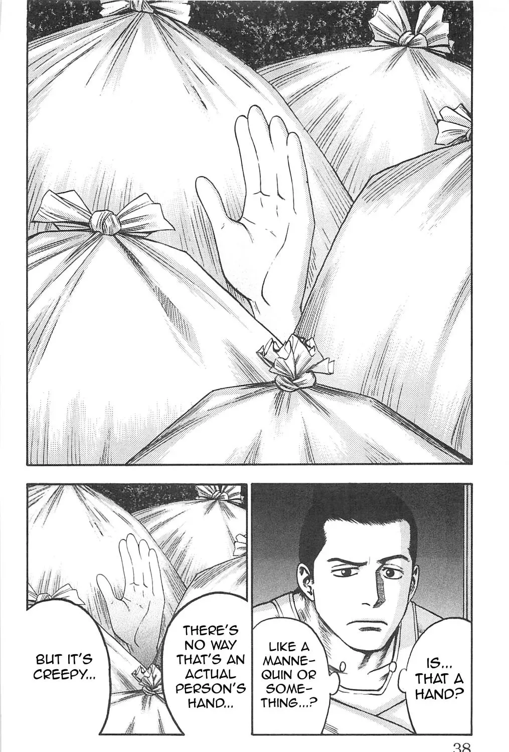 Read Fuan no Tane chapter 71 image 2 on Lezhin