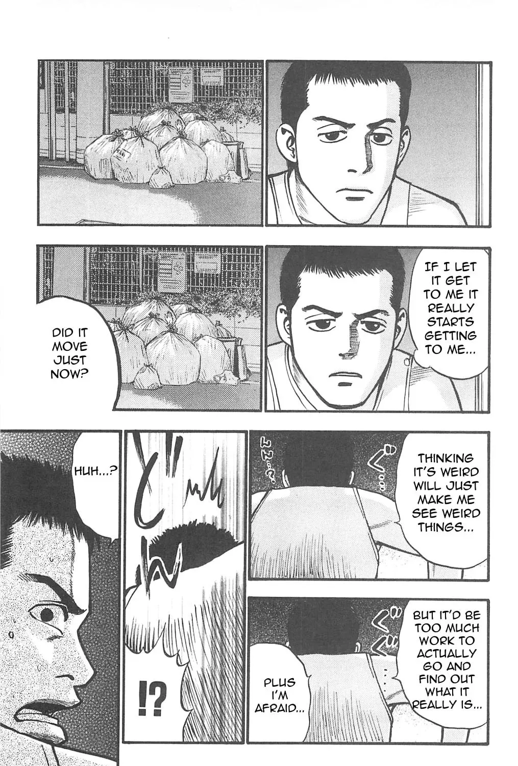 Read Fuan no Tane chapter 71 image 4 on Lezhin
