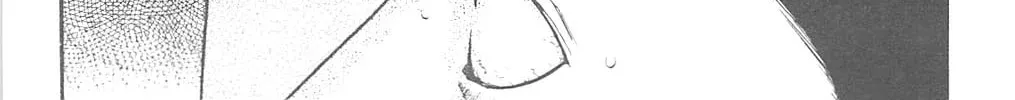 Read Fuan no Tane chapter 71 image 7 on Lezhin