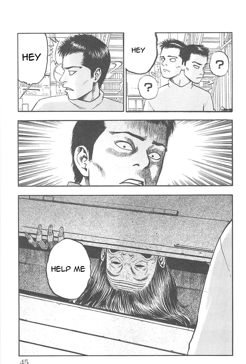Read Fuan no Tane chapter 72 image 4 on Lezhin