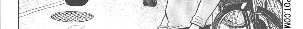 Read Fuan no Tane chapter 72 image 7 on Lezhin
