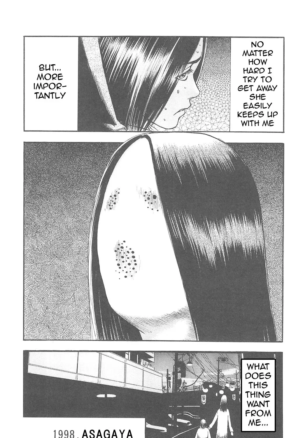 Read Fuan no Tane chapter 73 image 4 on Lezhin