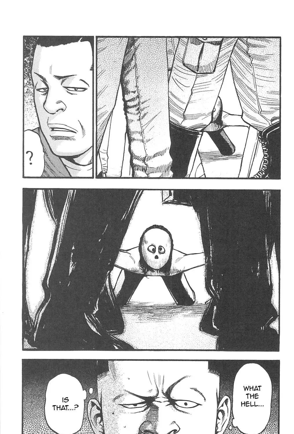 Read Fuan no Tane chapter 74 image 2 on Lezhin