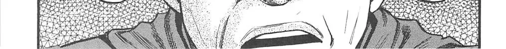 Read Fuan no Tane chapter 74 image 3 on Lezhin
