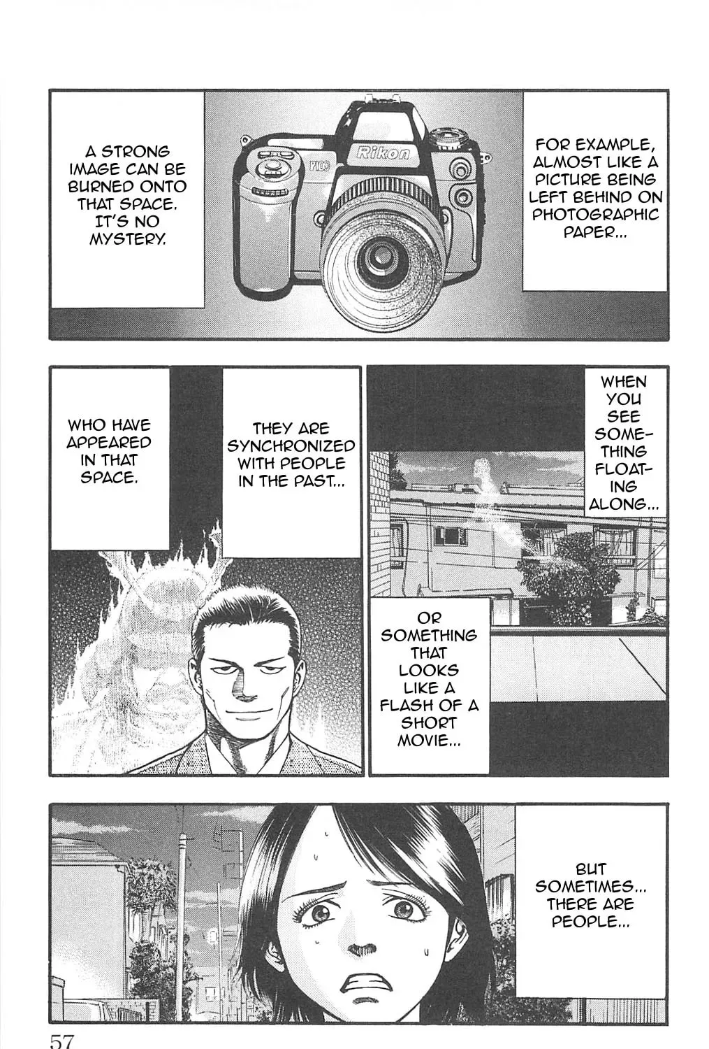 Read Fuan no Tane chapter 75 image 2 on Lezhin