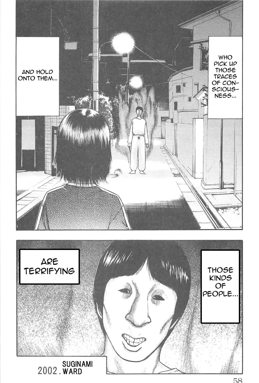 Read Fuan no Tane chapter 75 image 4 on Lezhin
