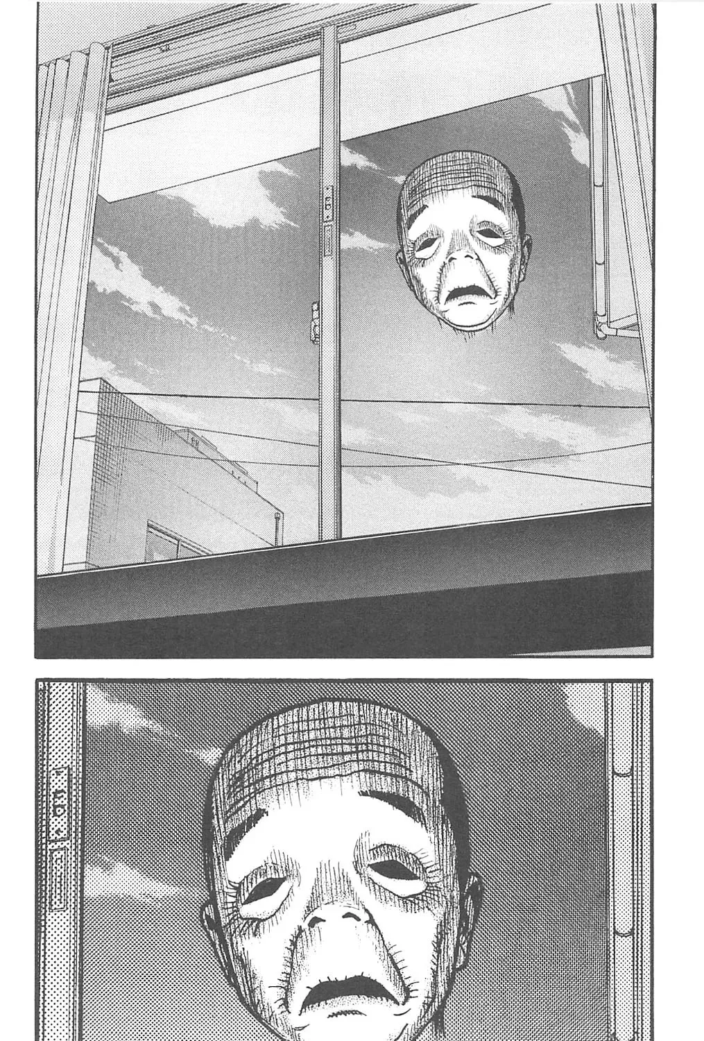 Read Fuan no Tane chapter 76 image 2 on Lezhin