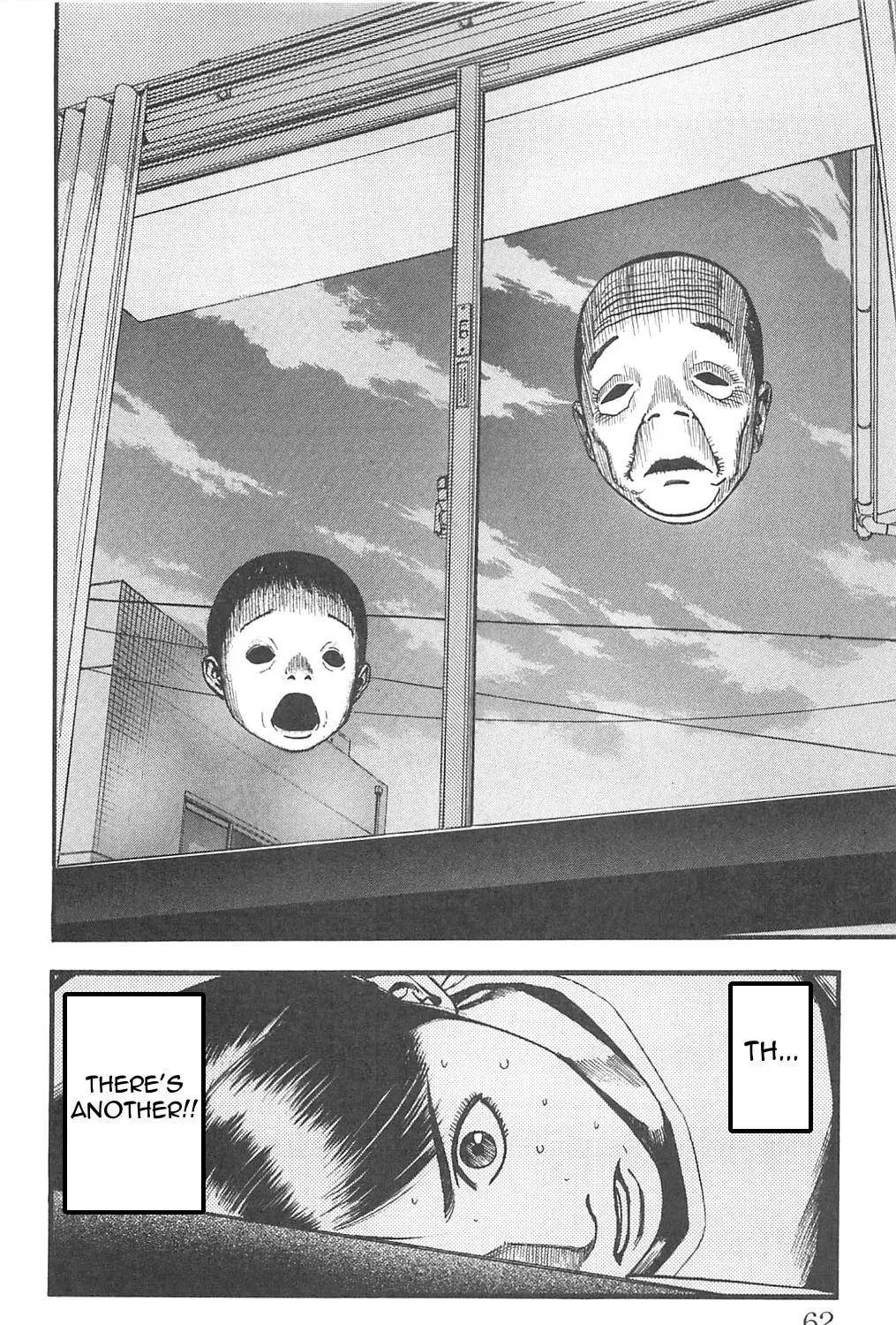 Read Fuan no Tane chapter 76 image 6 on Lezhin