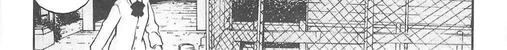 Read Fuan no Tane chapter 77 image 9 on Lezhin