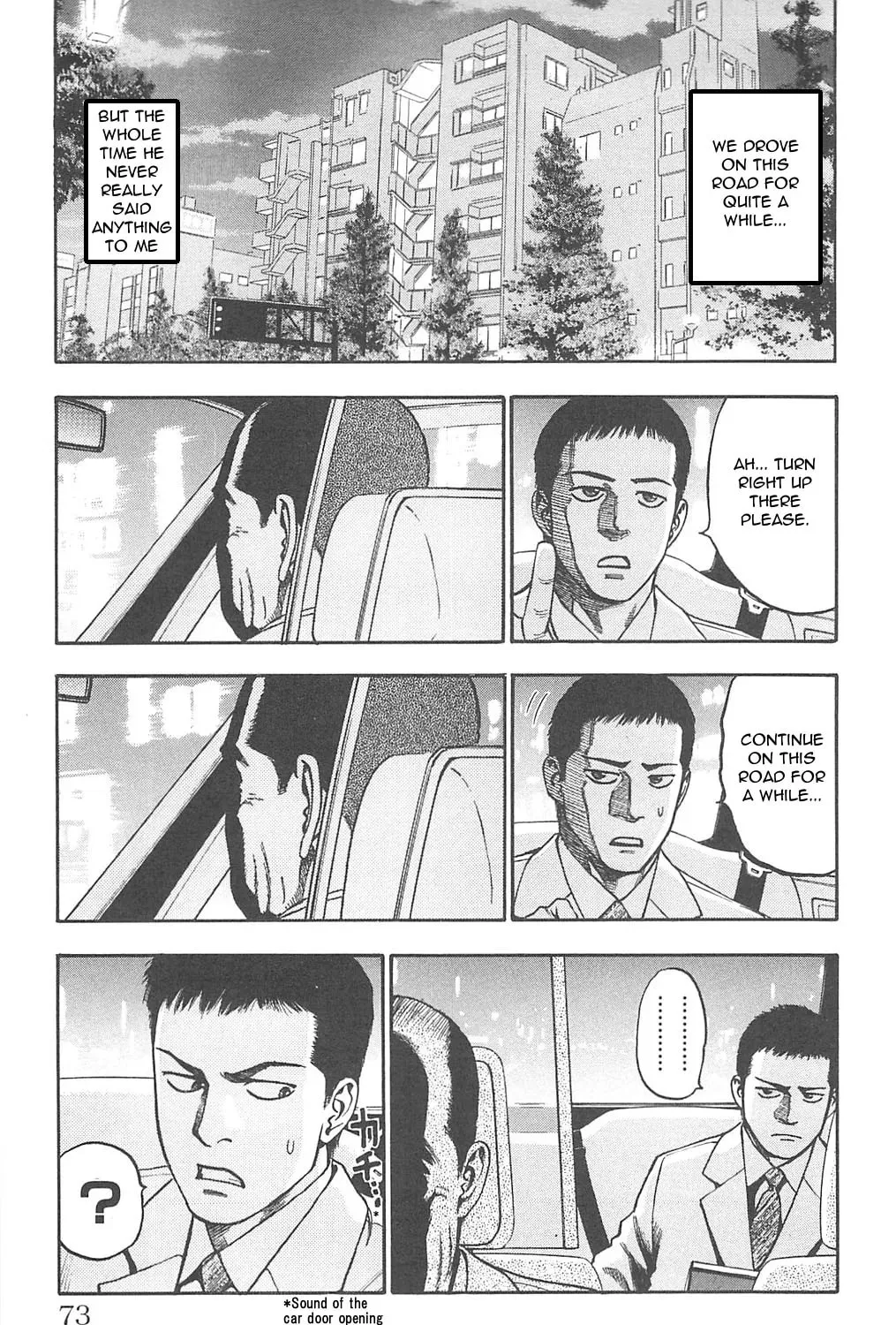 Read Fuan no Tane chapter 78 image 2 on Lezhin