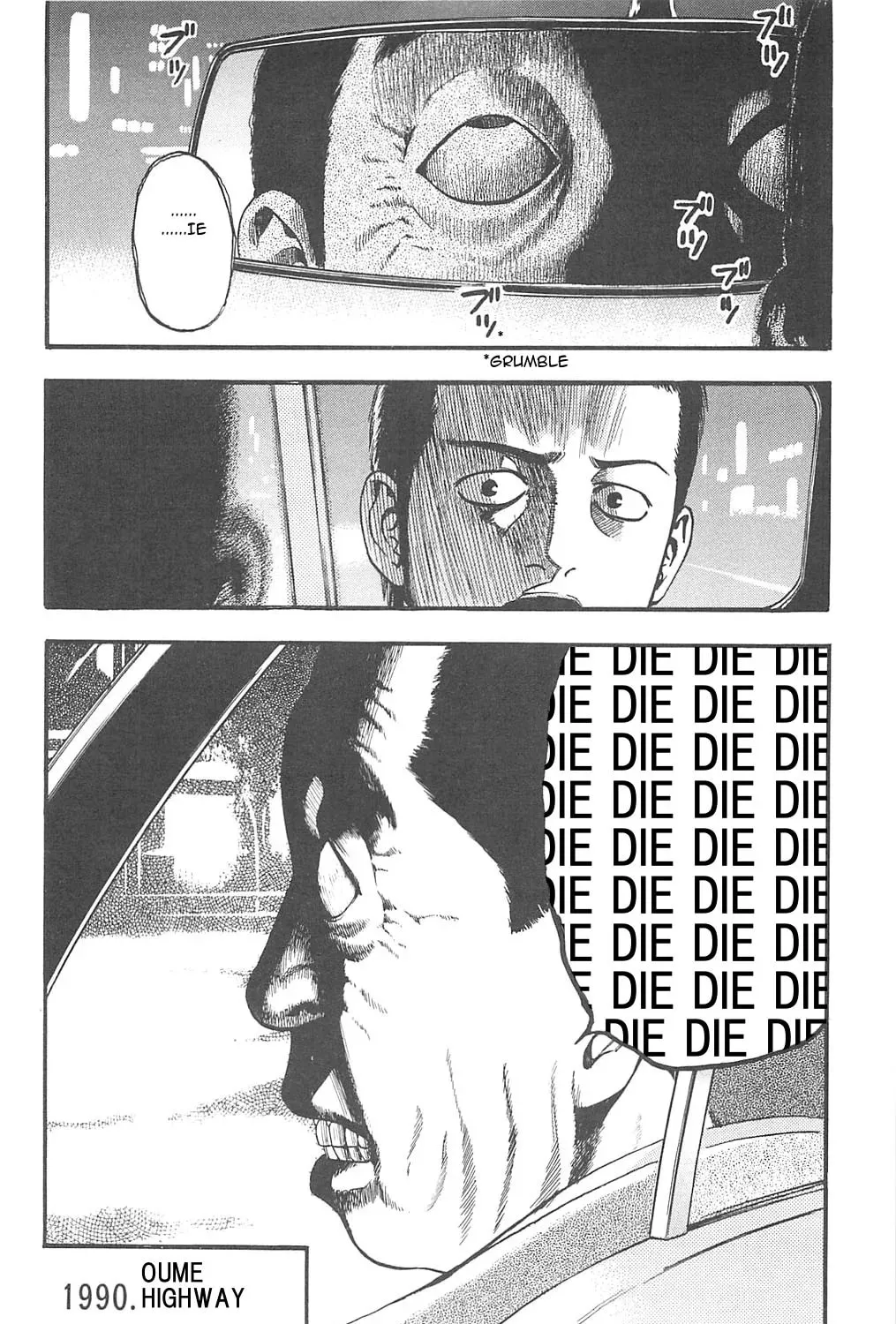 Read Fuan no Tane chapter 78 image 8 on Lezhin