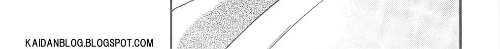 Read Fuan no Tane chapter 78 image 9 on Lezhin