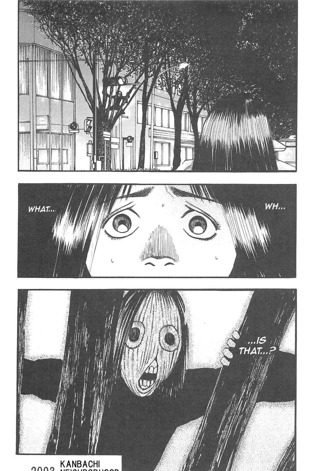 Read Fuan no Tane chapter 79 image 2 on Lezhin