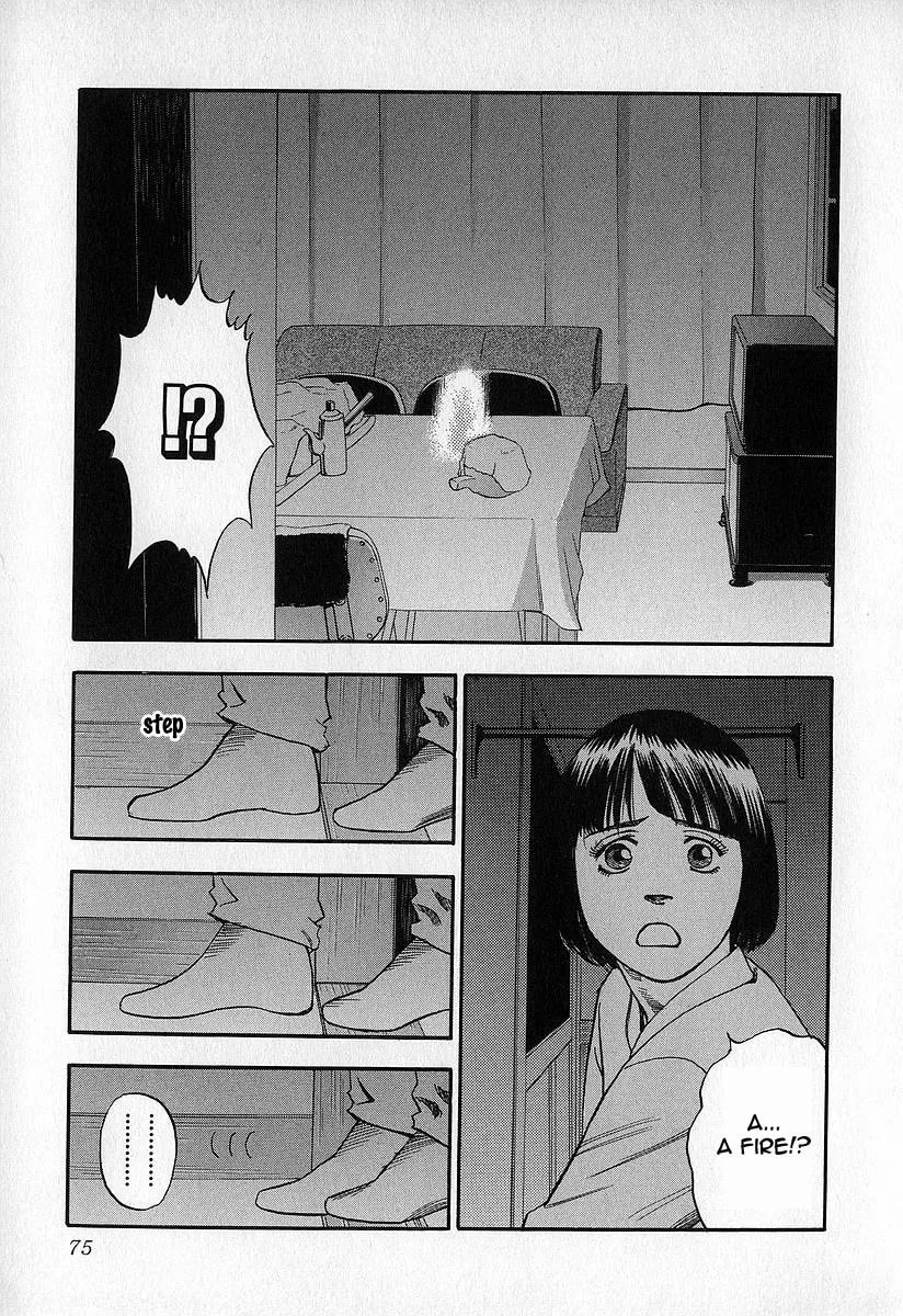 Read Fuan no Tane chapter 8 image 10 on Lezhin