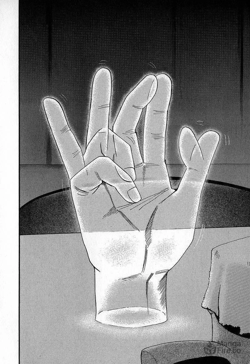Read Fuan no Tane chapter 8 image 11 on Lezhin