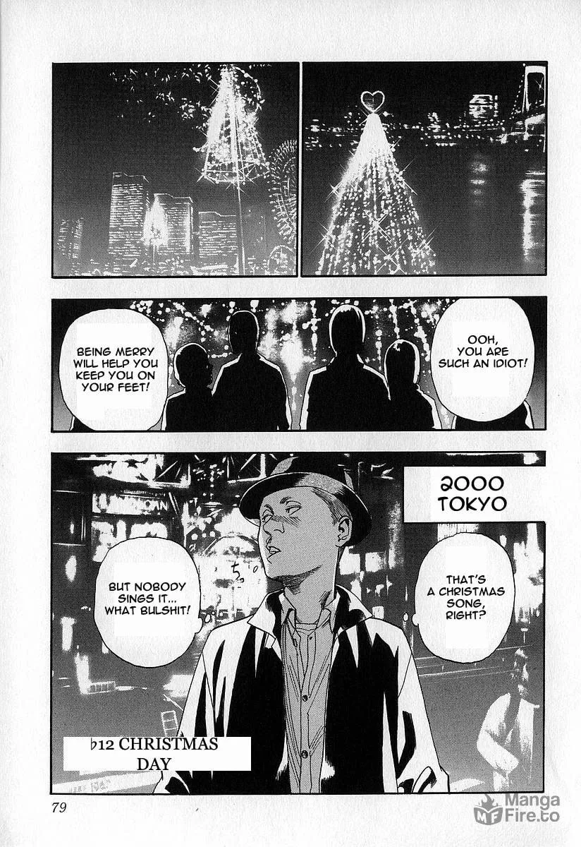 Read Fuan no Tane chapter 8 image 14 on Lezhin