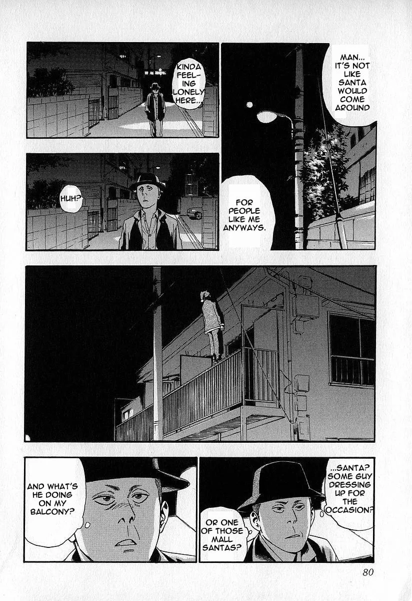 Read Fuan no Tane chapter 8 image 15 on Lezhin