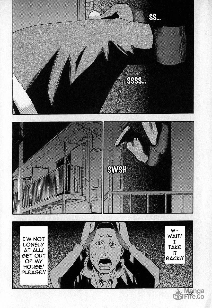 Read Fuan no Tane chapter 8 image 17 on Lezhin