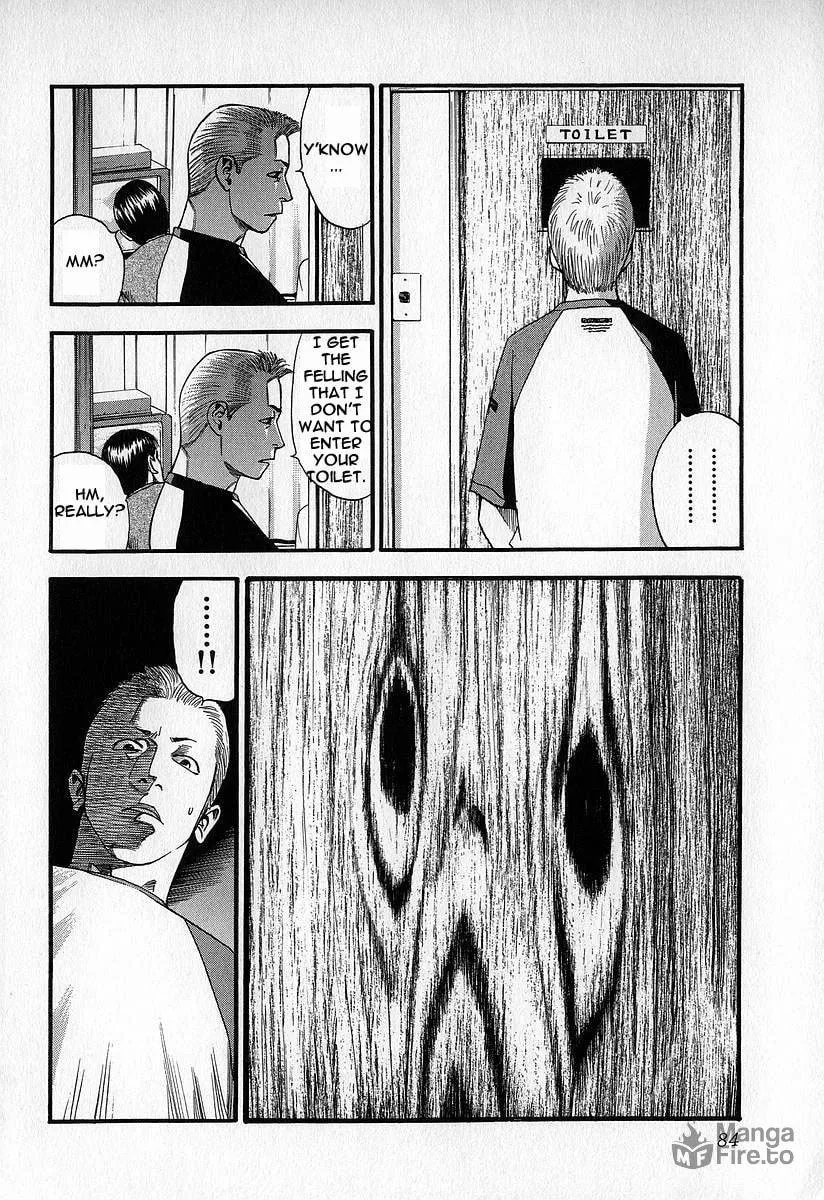 Read Fuan no Tane chapter 8 image 19 on Lezhin