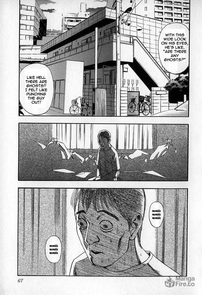 Read Fuan no Tane chapter 8 image 2 on Lezhin