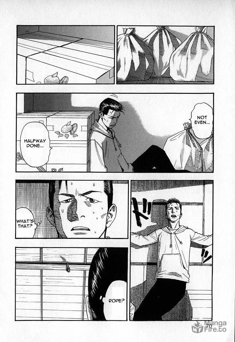 Read Fuan no Tane chapter 8 image 5 on Lezhin