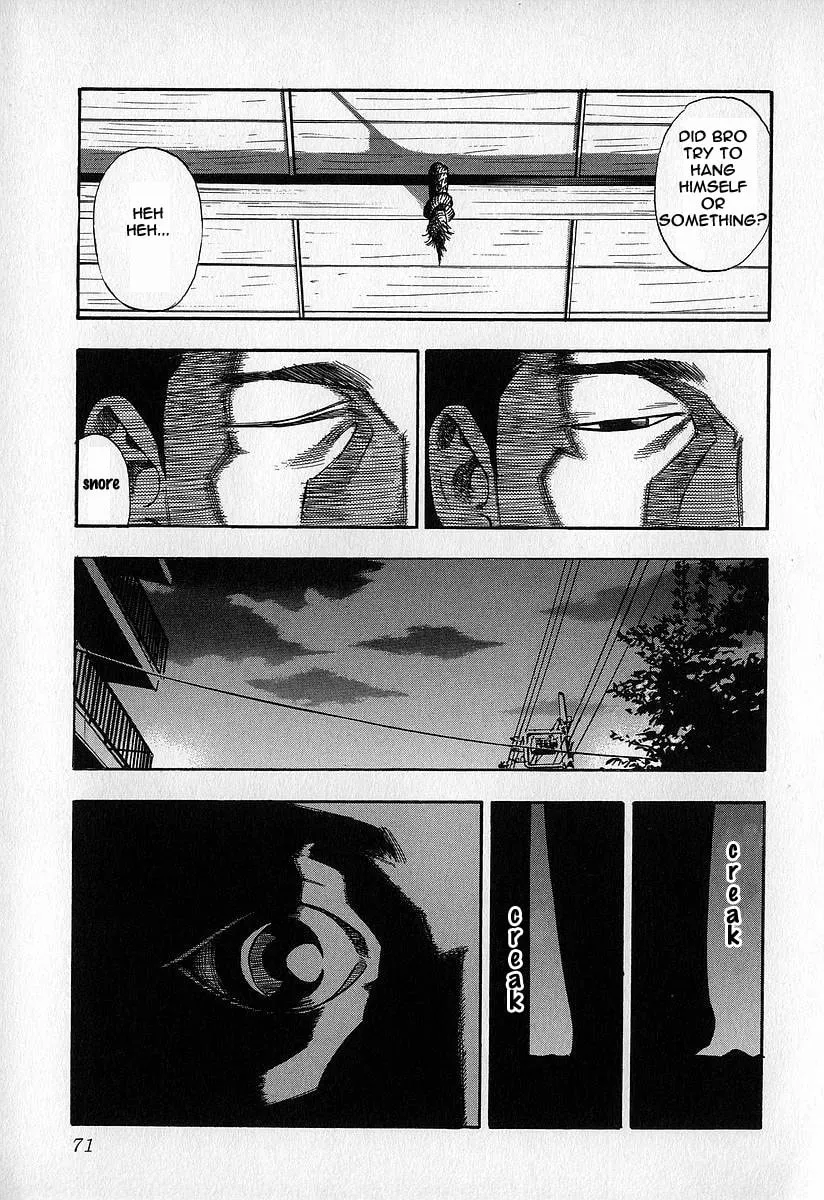 Read Fuan no Tane chapter 8 image 6 on Lezhin