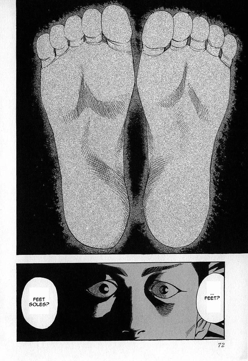 Read Fuan no Tane chapter 8 image 7 on Lezhin